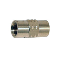 Brass Metric Bubble Flare Union | Tube: 3/16