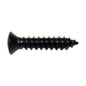 Black Sheet Metal Phillips Oval Undersized Head Trim Screw | Head Size: #6